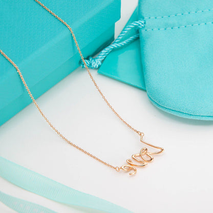 [Corinne]PALOMA S GRAFFITI LOVE NECKLACE