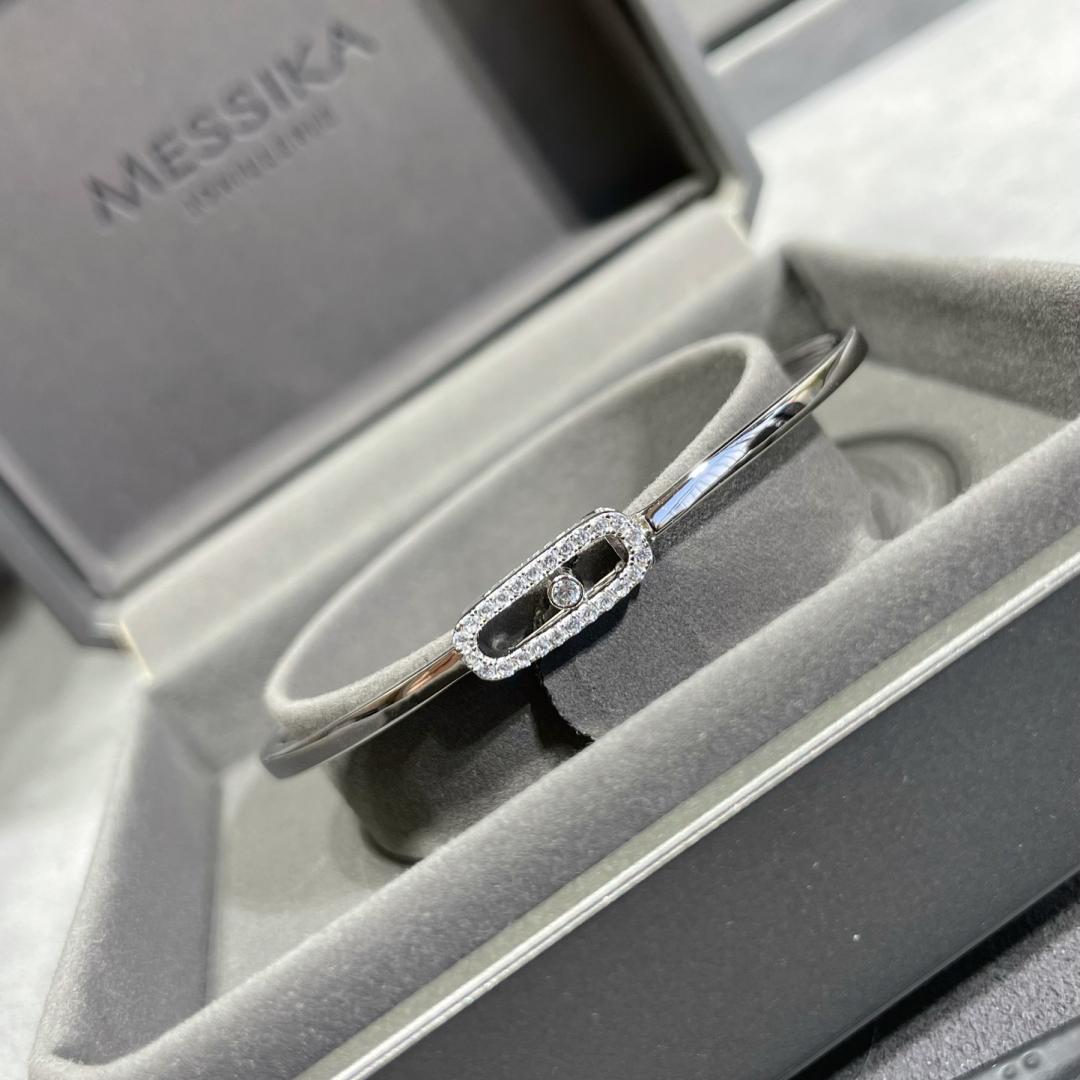[⭐Corinne]Move Uno pavé flex bangle medium