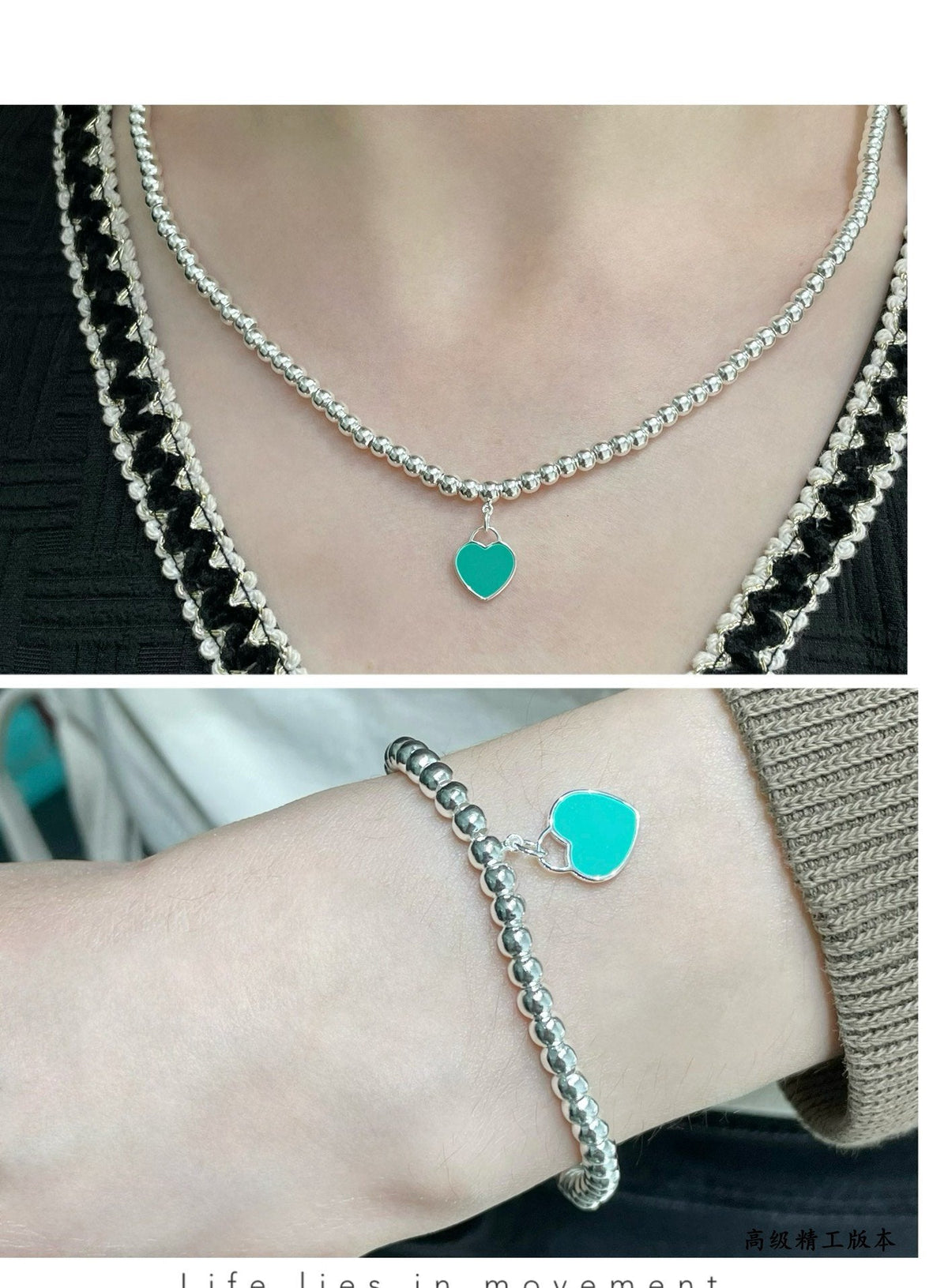 [Corinne]RETURN TO TIF SILVER BEAD NECKLACE